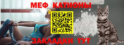 ПСИЛОЦИБИНОВЫЕ ГРИБЫ Ливны