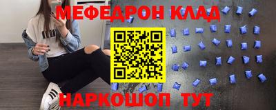 ПСИЛОЦИБИНОВЫЕ ГРИБЫ Ливны