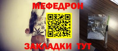 марихуана Ликино-Дулёво