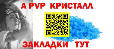 ПСИЛОЦИБИНОВЫЕ ГРИБЫ Ливны