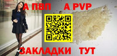 2c-b Лесосибирск