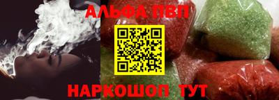 2c-b Лесосибирск