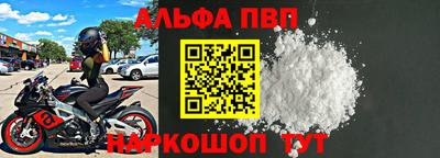 2c-b Лесосибирск