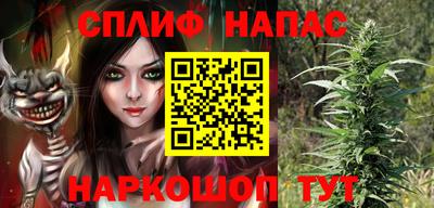 ПСИЛОЦИБИНОВЫЕ ГРИБЫ Ливны