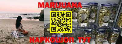ПСИЛОЦИБИНОВЫЕ ГРИБЫ Ливны