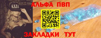 2c-b Лесосибирск