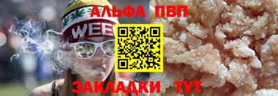 2c-b Лесосибирск