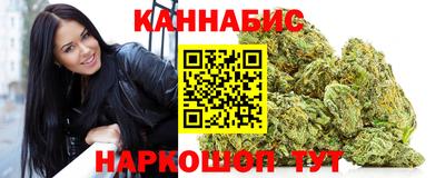 ПСИЛОЦИБИНОВЫЕ ГРИБЫ Ливны