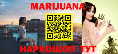 ПСИЛОЦИБИНОВЫЕ ГРИБЫ Ливны