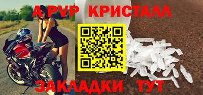 ПСИЛОЦИБИНОВЫЕ ГРИБЫ Ливны