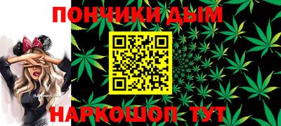 2c-b Лесосибирск