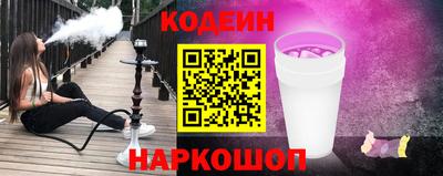 марихуана Ликино-Дулёво