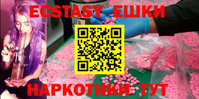 2c-b Лесосибирск