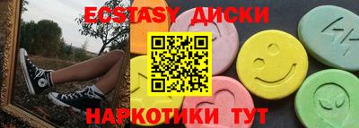 марихуана Ликино-Дулёво
