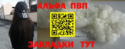 ПСИЛОЦИБИНОВЫЕ ГРИБЫ Ливны