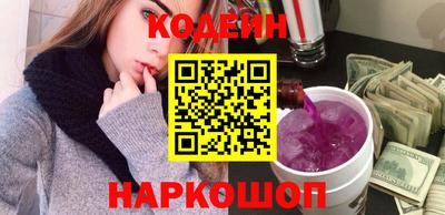 ПСИЛОЦИБИНОВЫЕ ГРИБЫ Ливны