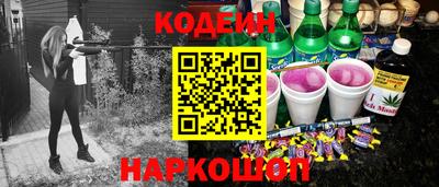 ПСИЛОЦИБИНОВЫЕ ГРИБЫ Ливны