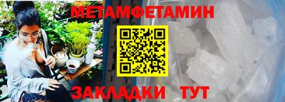 ПСИЛОЦИБИНОВЫЕ ГРИБЫ Ливны