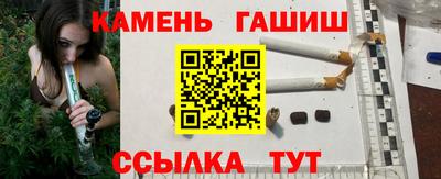 2c-b Лесосибирск