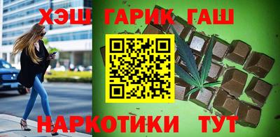 ПСИЛОЦИБИНОВЫЕ ГРИБЫ Ливны