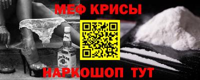 2c-b Лесосибирск