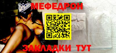 ПСИЛОЦИБИНОВЫЕ ГРИБЫ Ливны