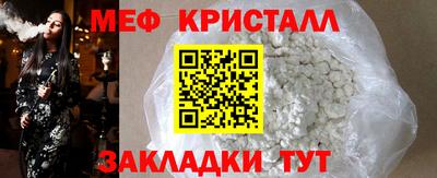 ПСИЛОЦИБИНОВЫЕ ГРИБЫ Ливны