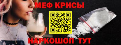 марихуана Ликино-Дулёво